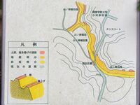 Odawara sogamae8.jpg