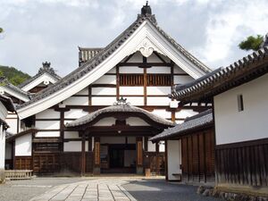 Tanbakamedaikakuji3.jpg