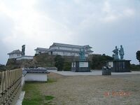 Tomioka1.jpg