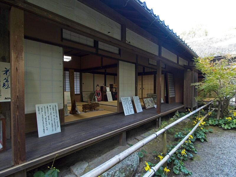 File:Umoreginoyahikone7.jpg