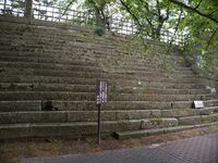 Fukui3.jpg