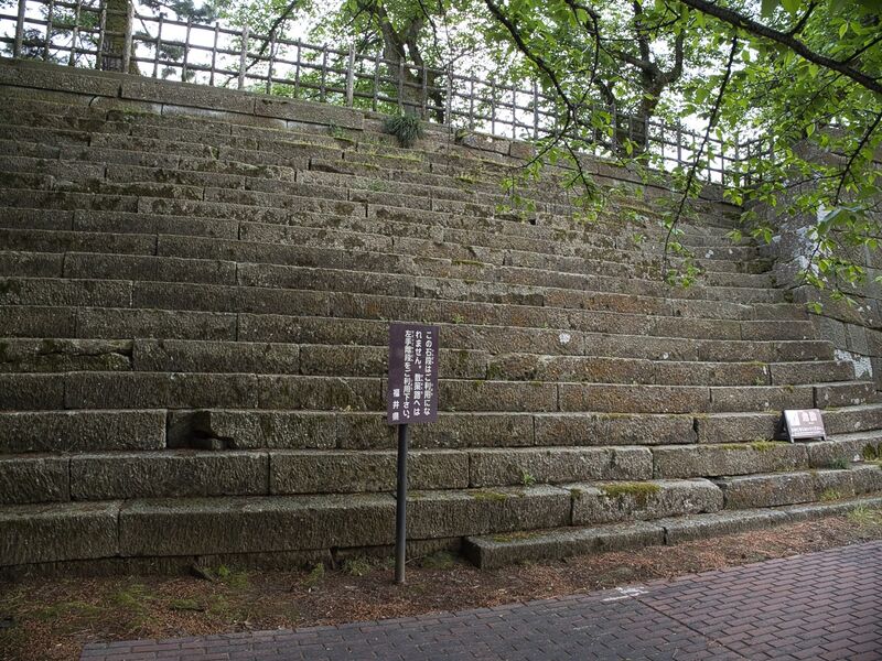 File:Fukui3.jpg