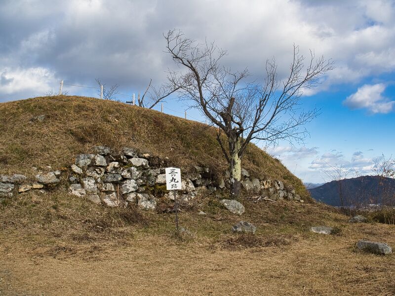 File:Kuroi14.jpg