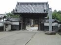 MikawaOhkusajou (1).jpg
