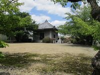 Nagakutejou (1).JPG