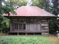 YokoseYakata (1).jpg