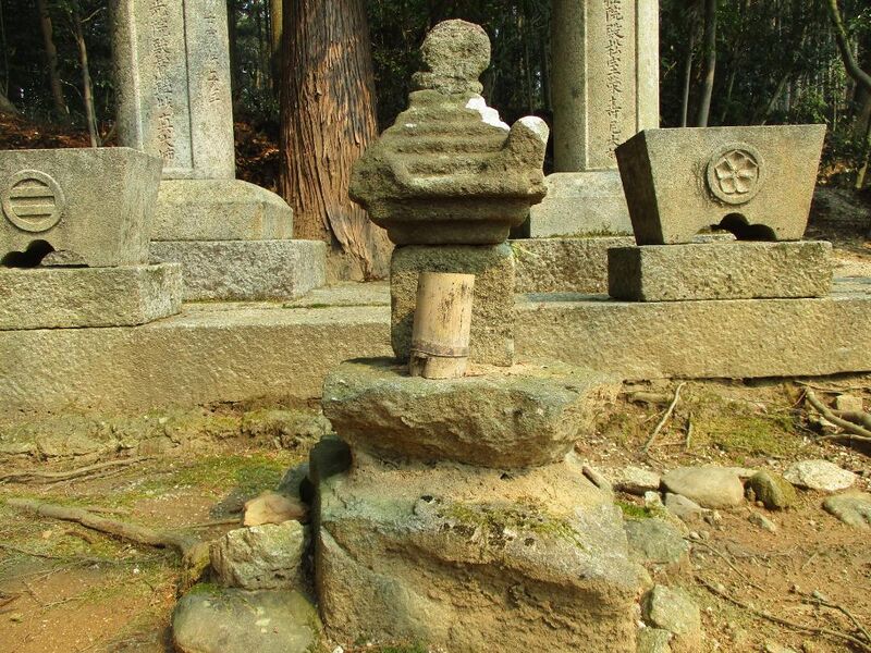 File:AkechiJinya012.jpg