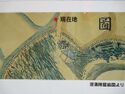 Fukouzujou (6).jpg