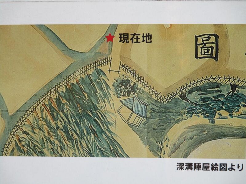 File:Fukouzujou (6).jpg