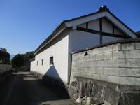KaiOchiaiOchiaiYashiki.JPG