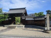 KiyosumonInba009.jpg