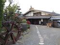 MaruyamaYakata (1).JPG