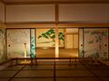 Honmaru Palace