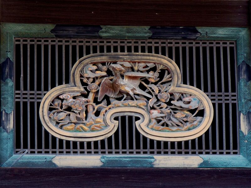 File:Nijo69.jpg