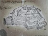 OdaniOhzukujou (4).jpg