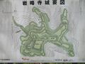 Thumbnail for version as of 06:25, 21 February 2024