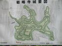 Ganryakujijou (5).jpg