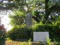 Thumbnail for version as of 22:12, 14 July 2024