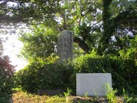Kotsukurijou (2).jpg