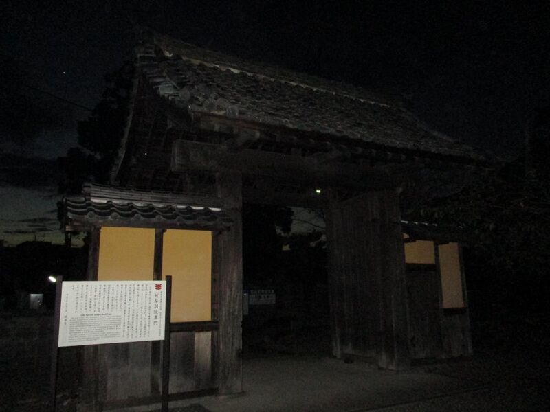 File:MotosuKitagatajou 004.jpg