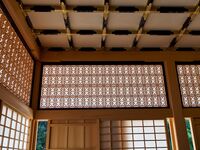 Nagoya palace16.jpg