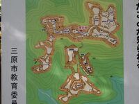 Niitakayama21.jpg