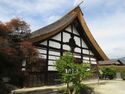RenpouYashiki (40).JPG