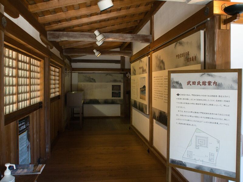 File:Takedashiibaraki8.jpg