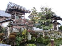 Taruijou (3).JPG
