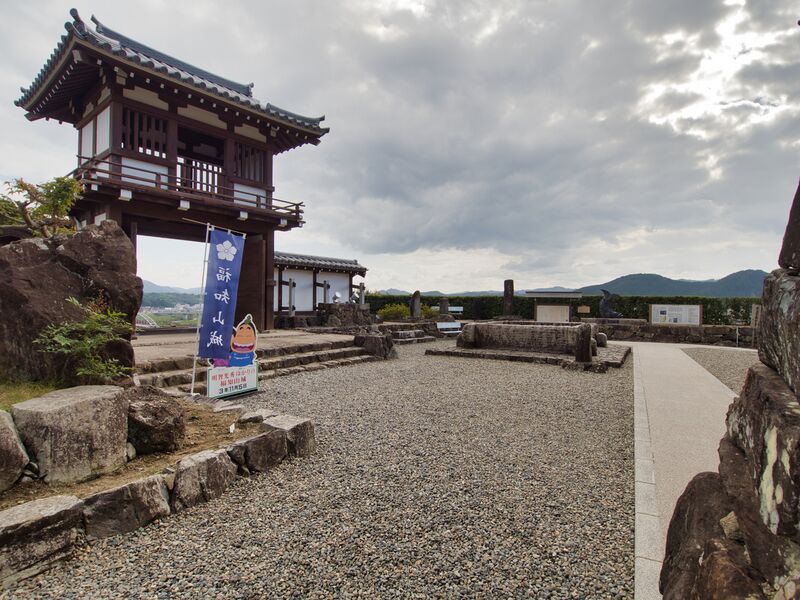 File:Fukuchiyama36.jpg