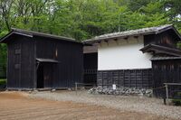 Kubota60.jpg