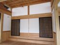 MatsudaYakata11.JPG