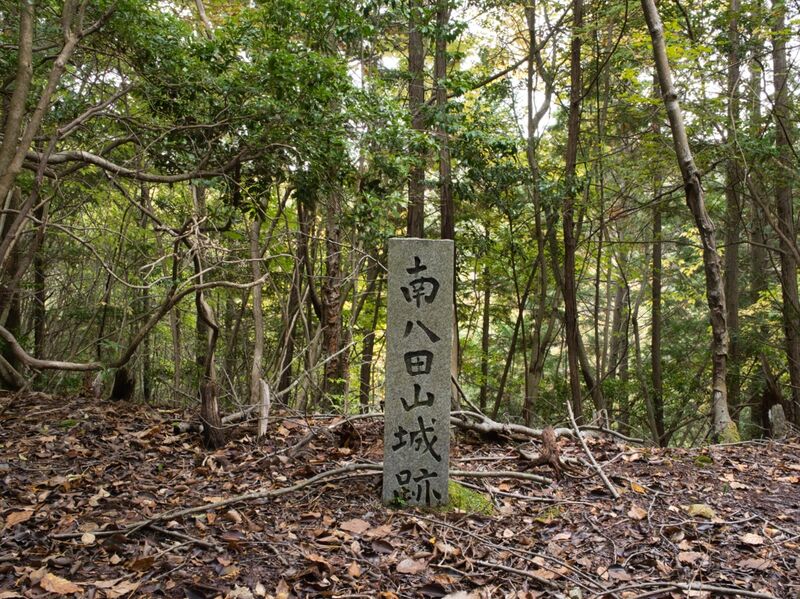 File:Minamihatta11.jpg