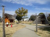 AsahiKangoushuuraku (20).jpg