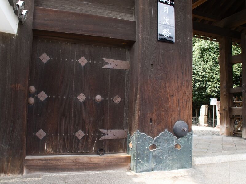 File:Fushimi33.jpg