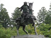 HidaTakayama (13).JPG