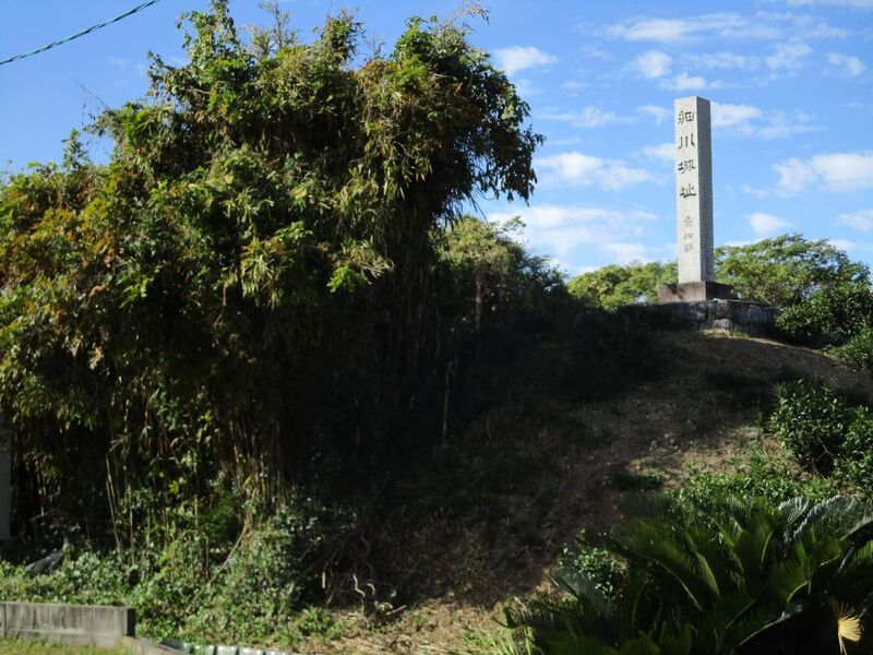 File:HosokawaOnmaedajou (1).jpg