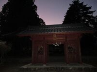 KaiYamatakaYakata.jpg