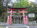 KisoYoshinakaYakata16.JPG