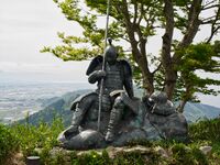 Shizugatake17.jpg