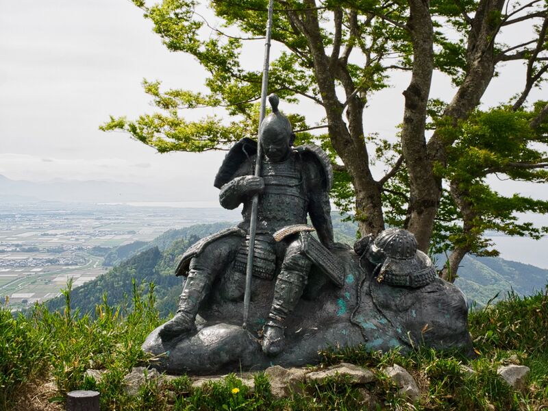 File:Shizugatake17.jpg