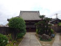Dairyûji temple.JPG