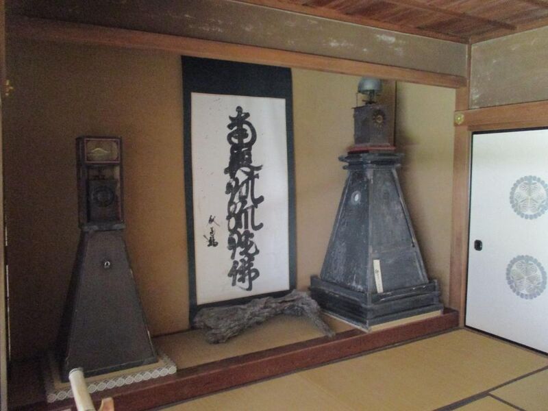 File:GaryuuzanjouA (27).jpg