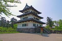 Hirosaki19.jpg