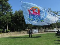 IwakiTaira (17).JPG