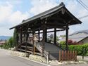 KanasashiYakata3.jpg