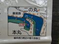 Thumbnail for version as of 00:40, 1 January 2022