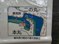 Makabe3.jpg