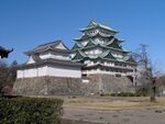 Nagoya1.jpg