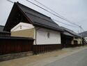 ShinanoKawadaYakata (4).JPG